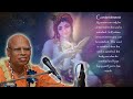 Hari Sundara Nanda Mukanda By HH Lokanath swami