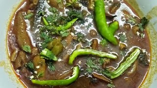 Hyderabadi chakna recipe