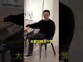 原木奶油侘寂风家具3万配齐全屋！ 家具 侘寂风 佛山家具工厂 furniture furnituremakeover furnituredesign