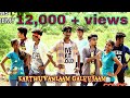 KARUTHAVANLAAM GALEEJAAM COVER BY FFS