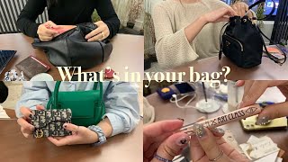 [What’s in my bag] 친구들과 찐 리얼 가방 털기 왓츠인마이백👜 좋은..질문? 지적..? 감사함니다