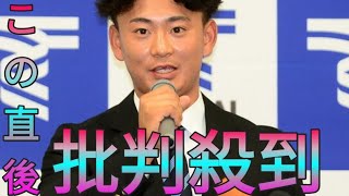 【ドラフト】巨人５位、東海大静岡・宮原駿介「助けてもらった」食をHina Hayataサポートしてくれた祖母に感謝