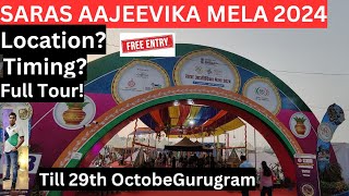 Saras Mela gurugram 2024 | Saras aajeevika mela 2024 gurugram | Saras Mela full tour