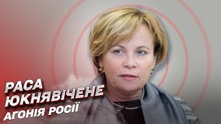 Гарантії безпеки, ще більше зброї та як зупинити Путіна: депутатка Європарламенту Раса Юкнявічене