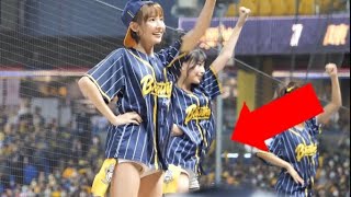 Most Embarrassing Moments With Fans in Sports