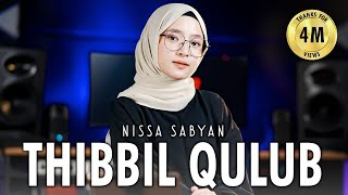 THIBBIL QULUB ( SHOLAWAT ) - NISSA SABYAN (Piano Version)