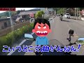 【伊吹山ドライブウェイ番外編】ウインカー戦争勃発！？