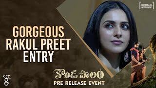 Gorgeous Rakul Preet Entry | Kondapolam Pre Release Event | Vaisshnav Tej  | Krish | MM Keeravani