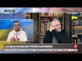 ⚡️Кремль готовится к КАПИТУЛЯЦИИ Путин со СЛЕЗАМИ на глазах ФЕЙГИН @feyginlive