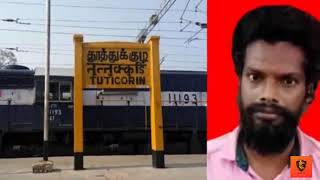 தினமும் இரவு இந்த மா மனார் செய்த காரியத்தை பாருங்க! | Tamil News | Tamil Latest News | Tamil Live