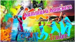 Kk trailer short film | kummuru knockers movie trailer | vinu tech info | kk mov