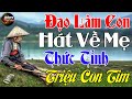 LK Hát Về Mẹ Hàng Triệu Con Tim Bật Khóc - Mở Thật To LK Rumba Hải Ngoại Còn Mãi Theo Thời Gian