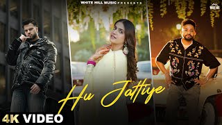 DILPREET DHILLON  Ft GUR SIDHU : Hu Jattiye | Pranjal Dahiya | Kaptaan | Latest Punjabi Song 2025