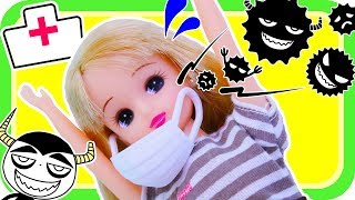 リカちゃん 新商品★ドキドキちょうしんき!のおもちゃでごっこ遊び★ノイズ菌！？ちゅうしゃで治療★サンサンキッズTVアニメ おもちゃ