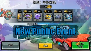 Hill Climb Racing 2 - New Public Event(Lug-Nuts & Laid Rubber)