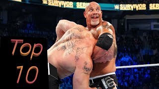 Edge vs. Randy Orton: Vengeance 2020 - kamran studioIntercontinental Championship
