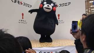 2014年１月24日くまモンスクエア部長巡業(前半)