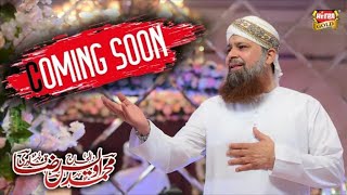 Owais Raza Qadri __ Ala Hazrat Hamari Jaan Hai __ Furqan Qadri __ Official Video (2021) - Heera Gold