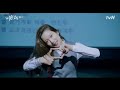True beauty (1x03)  Lim Joo-kyung baila Maria de Hwa Sa (Sub español)