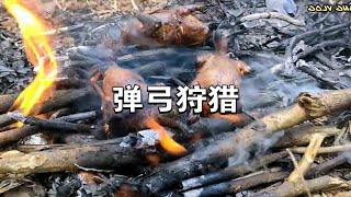 国外小哥想吃肉，制作弹弓打鸟，野外烧烤！