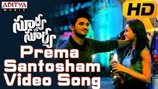 Prema Santosham Full Video Song || Surya Vs Surya Video Songs || Nikhil,Trida Chowdary