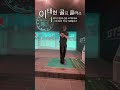 이태헌골프클라쓰_6타줄이는60초 주말레슨