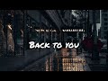 Siedd - Back to you_vocals only_without beat boxing