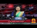 பாலத்தில் சென்ற பேருந்து.. திடீரென நிலை தடுமாறி ஆற்றில் விழுந்தது.. busaccident mathyapradesh