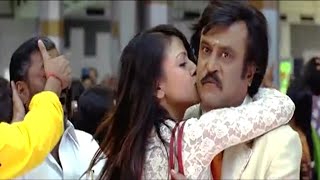 Rajinikanth And  A Lady Kissing Scene || Telugu Movie Scenes || Today Telugu Movies