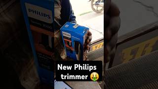 New Philips trimmer for beards 😍 #trimmer #philips #shorts #beardstyle #hairstyle #haircut #style