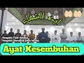 AYAT PENYEMBUHAN DARI AL-QUR'AN | Imam Masjid Agung Iqra || La Ode Dendi Erikson