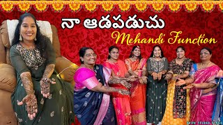 Vlog నా ఆడపడుచు Mehandi Function / సీమంతం కోసం గోరింటాకు / Family Fuction / Priya Nellore Vlogs