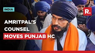 Operation Amritpal: Petition in HC against Internet suspension In Punjab