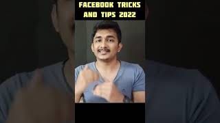 one second 1000 followers 🤑🤩🤪🥰😍|Facebook tricks and tips Tamil|facebook tips and tricks 2022 #fb