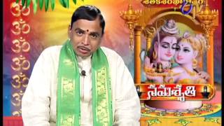 Aradhana - 28th November 2013