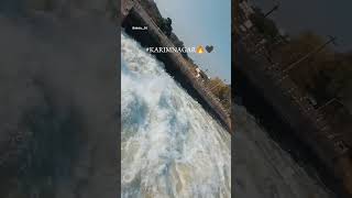 గోదావరి అలల మీద కోటి కనుల గాణమ#trending#viralvideo#water#karimnagar#dam#food