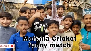 Mahalla Cricket team