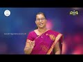 ee எண்ணும் எழுத்தும் வகுப்பு 1 2 3 class 1 2 3 t2 tam ep 04 kalvi tv