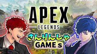 【帰ってきた】みじんこ.ごまだれ.の「 Apex Legends™」【さんりんしゃＧＡＭＥｓ】