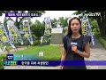 마포 마포itv 8월 16일 뉴스 헐버트 박사 68주기 추모식