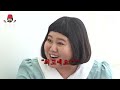 eng 손 하나로 남자의 인생을 좌지우지 하는 신의 손 꽈추형 편ㅣ터키즈온더블럭 ep.51