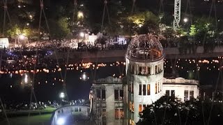 広島 とうろう流し Hiroshima Day Peace Lantern Ceremony