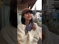 【tiktok】新垣結衣似の女の子が可愛すぎる