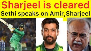 BREAKING 🛑 Sharjeel is clear now | Amir should take back his retirement | Najam Sethi Big announce