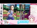 【レギュg】終盤ガチランクマ！【ポケモンsv ポケットモンスター】