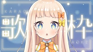 【 #歌枠 / singing stream 】ゲリラ歌枠ちょっとだけ！【新人VTuber/朝宮いく】