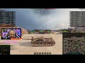 Пятничный стрим. Полнейшего кайфа и удовольствия world of tanks