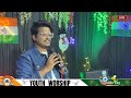 youth worship ps m.vivek cgk ministries telugu message amen