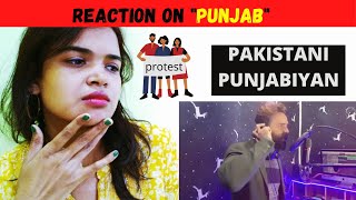PUNJAB - Pardhan | Indian DESI Reaction |Shahzad Sidhu |AR Wattoo |Mansoor Chishti | Lahoriye