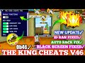 THE KING CHEATS V46 | OB46 FF HACK | FREE FIRE MOD MENU | THE KING CHEATS MOD MENU | FF HACK